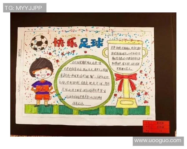 快乐学习与团结合作二年级足球课的精彩瞬间与成长体验