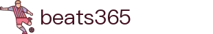 beats365(中国区)-唯一官方网站