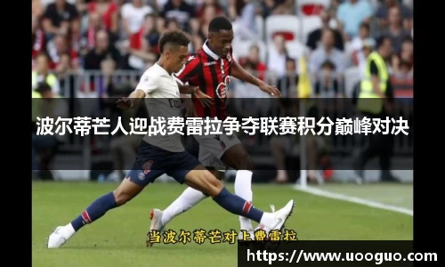 lehu66乐虎官网平台