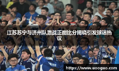 LEHU乐虎游戏官网