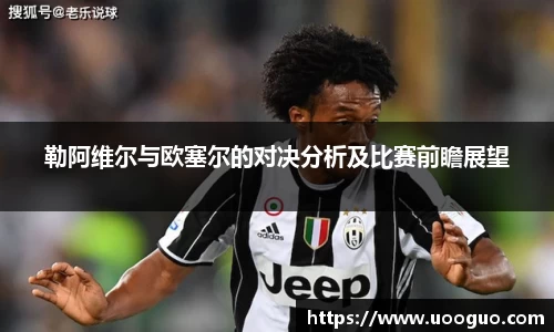 lehu66乐虎国际登录