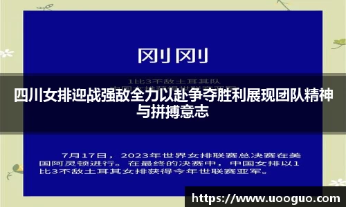 lehu66乐虎官网平台