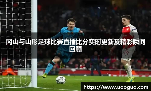 LEHU乐虎游戏官网