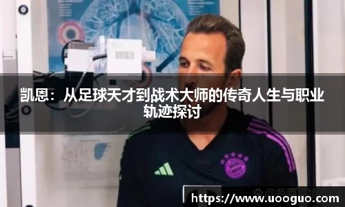 LEHU乐虎游戏官网