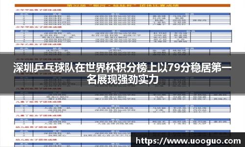 LEHU乐虎游戏官网