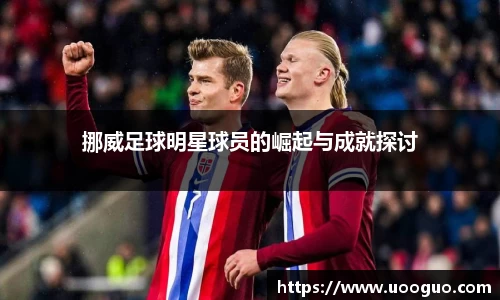 LEHU乐虎游戏官网