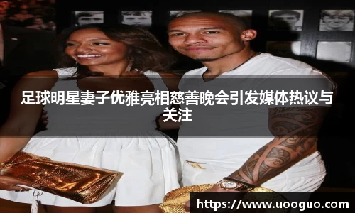 LEHU乐虎游戏官网