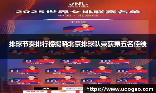 lehu66乐虎官网平台