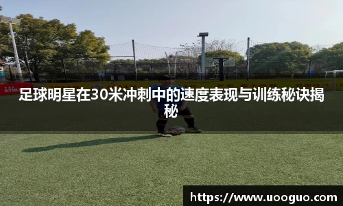 lehu66乐虎官网平台