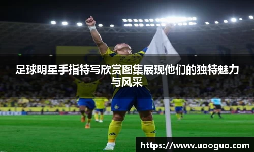 lehu66乐虎国际登录