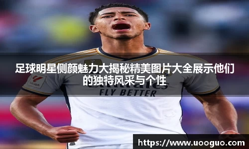 lehu66乐虎国际登录