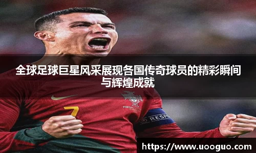 LEHU乐虎游戏官网