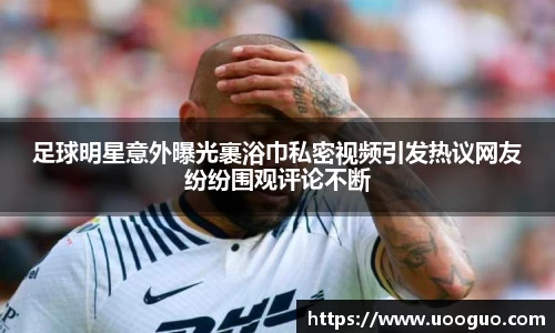 lehu66乐虎官网平台