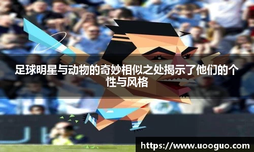 LEHU乐虎游戏官网